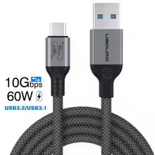 10Gbps 60W Grey cable